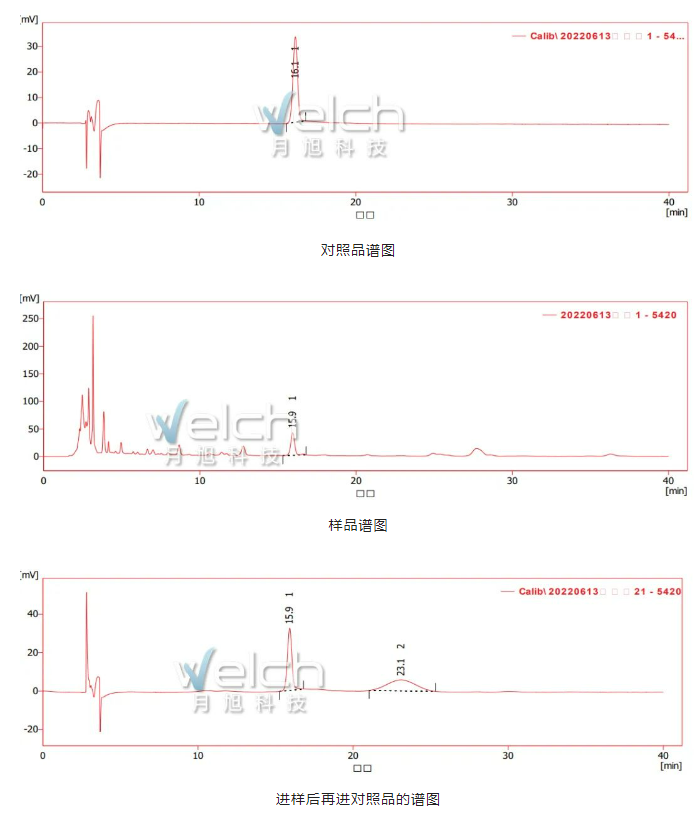 微信截圖_20220720105130.png