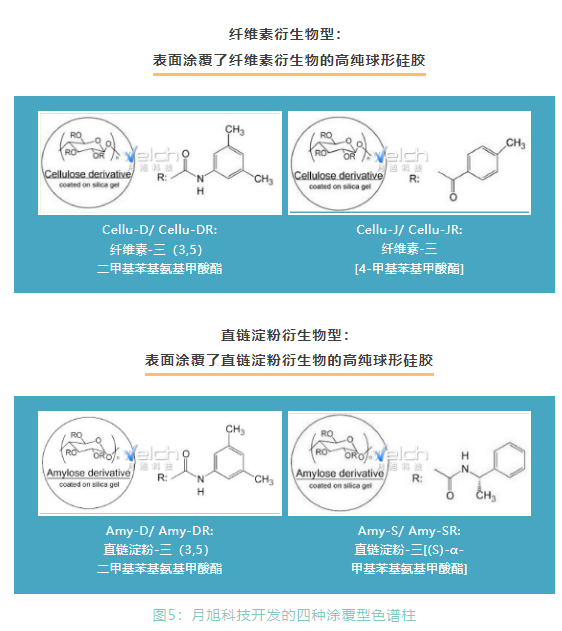 微信截圖_20220824135723.png